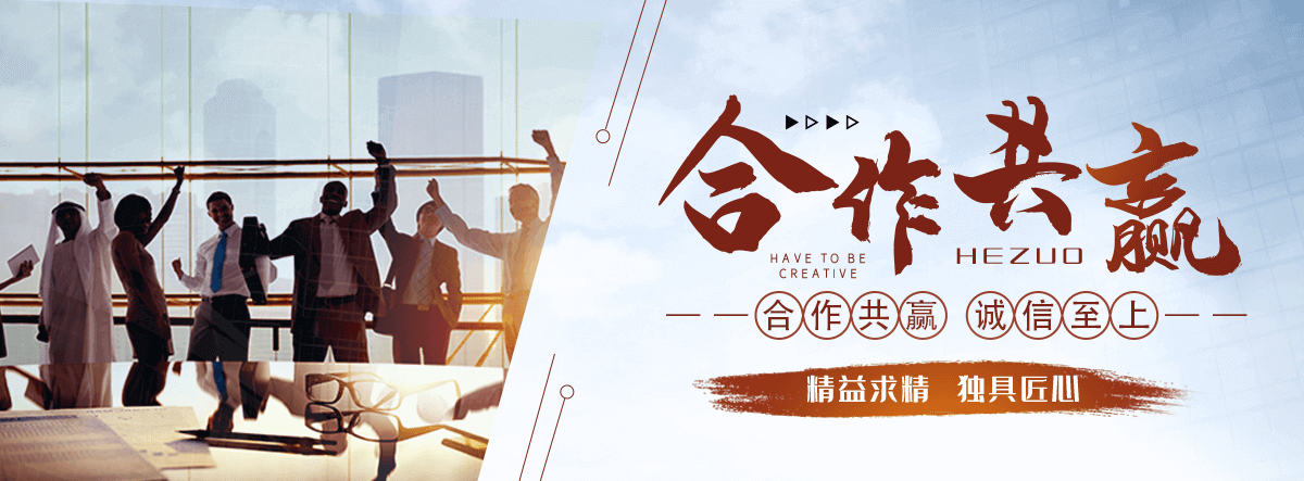 六盘水公司专注矿山机械,六盘水皮带输送机全套配件加工制造,六盘水核心产品：,六盘水输送机配件：普通托辊,六盘水缓冲托辊,六盘水滚筒,六盘水托辊支架（H 架,六盘水调心支架）,六盘水冲压轴承座,六盘水密封件,六盘水调偏杆；,六盘水矿用配件：铸造耙钩,六盘水吊耳,六盘水挂钩,六盘水中边支柱,六盘水紧固件,六盘水标准件；,六盘水配套品类：减速机,六盘水钢材,六盘水阀门配件,六盘水小型建筑器械,六盘水通用金属制品,六盘水可来料,六盘水来图定制加工,六盘水支持非标定做,六盘水批量代工,六盘水可开具增值税专用。,六盘水产品广泛配套煤矿,六盘水砂石矿山,六盘水水泥厂,六盘水电厂,六盘水冶金,六盘水港口建材等皮带输送生产线,六盘水适配固定式,六盘水移动式带式输送机设备。,煤矿井下专用矿用托辊